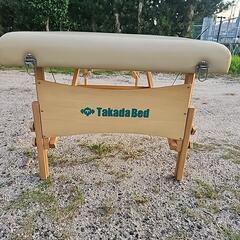 マッサージベッドの画像