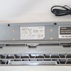 自動真空パック機／密封シーラー【ドライ、ウェット、ホース吸引、シール対応】 食品保存などに♪の画像
