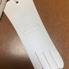 アームカバー 滑り止め付きの画像