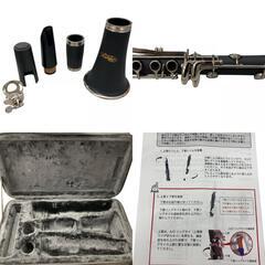 186000 現状品 Kaerntner ケルントナー クラリネット F04807  [241104HM020057]の画像