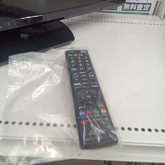 ★リユースのサカイつくば店★TK6245 三菱 TV LCD-32LB8  17年製 動作確認／クリーニング済み　【リユースのサカイつくば店】 の画像