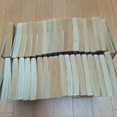 漫画　ダイの大冒険　1〜37巻の画像