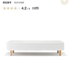 無印良品　シングルベッド
の画像