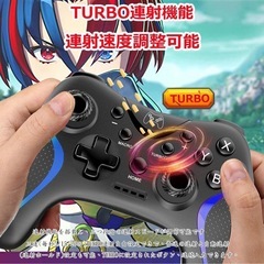 ワイヤレスコントローラー　新品未使用の画像