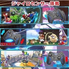 ワイヤレスコントローラー　新品未使用の画像