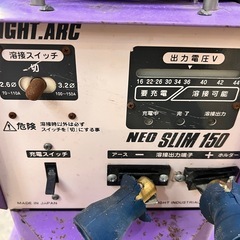 【 ジャンク 】 マイト マイト工業 バッテリー ウェルダ 溶接機 ネオスリム150 【11074737】の画像
