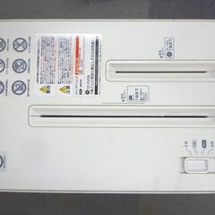 電動シュレッダー　アイリスオーヤマ PS8HMIの画像