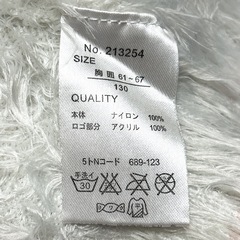130 ふわふわカットソーの画像