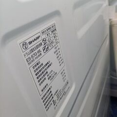 【ジャングルジャングル深井店】★洗濯機 シャープ ES-S7G 2022年式 7.0KG ドラム式 ホワイト 生活家電 家電 堺市（中区 堺区 西区 東区 南区） 和泉市 河内長野市 富田林市 松原市 狭山市 深井 【FU2626】の画像