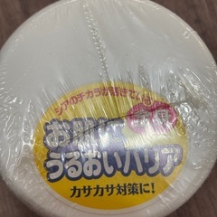 新品❣️シアバターの画像