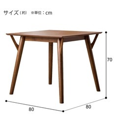 ダイニングテーブル　の画像