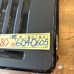 【収納ケース 3段】クリーニング済み【管理番号12108】町の画像