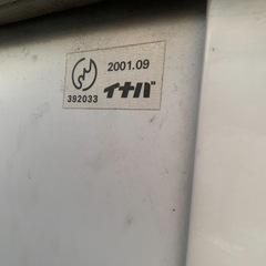 イナバ　物置
の画像