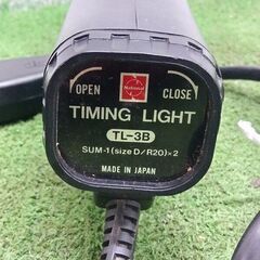 ナショナル TL-3B タイミングライト【野田愛宕店】【店頭取引限定】【中古】管理番号：ITFNVWPBBB8Bの画像