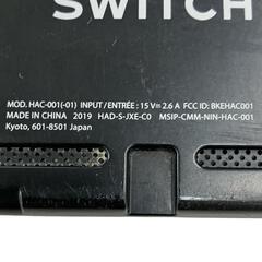 186000 ジャンク品 Nintendo 任天堂 Nintendo Switch HAC-001  ネオンレッド ネオンブルー [250617HM150233]の画像