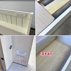 神戸市内✨️ニトリ シングルベッド ベッドフレーム 単身 収納の画像