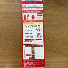 シエロ　ヘアカラークリーム　６Ｐの画像