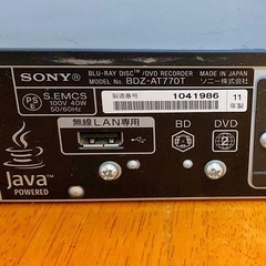 SONY ブルーレイレコーダーの画像