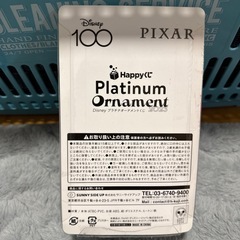 モンスターズインク マイク オーナメントの画像