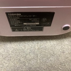 CDラジオカセットレコーダーTY-CDS2の画像