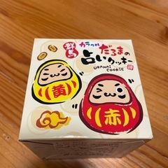【おまとめ品】クッキー　くるみゆべし　お菓子　の画像