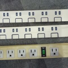 テーブルタップ22本セットの画像
