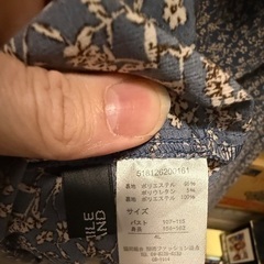 花柄ネイビー半袖ロングワンピース 4Lの画像