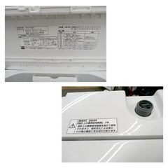 高年式！ 美品 西岡店 洗濯機 5.5㎏ 2025年製 ヤマダセレクト RORO YWM-T55LW ホワイト 単身・1人暮らし ヤマダ電機 全自動洗濯機の画像