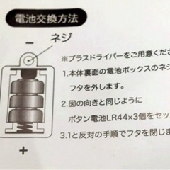 ぶるりんマッサージDX2 ピンクの画像
