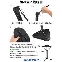 ステッキチェア伸縮式杖椅子軽量折りたたみ スティックベンチキャンプ アウトドア 3段階高さ調節 超軽量 収納バッグ付き 持ち運び簡単 待ち行列/駅/コンサート/ハイキング/釣り/バーベキュー/キャンプ/登山/ハイキング中の短い休憩用の画像