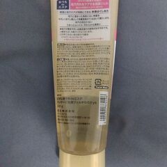 【自宅引取限定】Bioré ビオレ おうちdeエステ 洗顔ジェル やわらか 単品 240グラムの画像