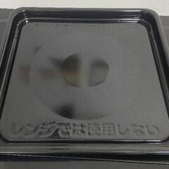 (急募)8/24日曜日まで。美品 2021年式YRP−F180V  YAMAZEN(山善)18Lフラットタイプオーブンレンジ角皿付きの画像