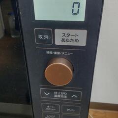 (急募)8/24日曜日まで。美品 2021年式YRP−F180V  YAMAZEN(山善)18Lフラットタイプオーブンレンジ角皿付きの画像