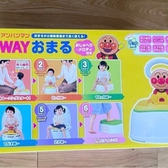 アンパンマン 6way おまるの画像