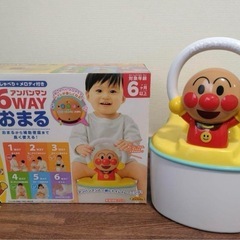 アンパンマン 6way おまるの画像