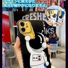 iPhone12 ケース スマホケース 宇宙飛行士 シリコンカバー レンズ保護の画像