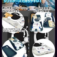 iPhone12 ケース スマホケース 宇宙飛行士 シリコンカバー レンズ保護の画像