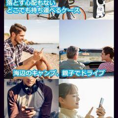 iPhone12 ケース スマホケース 宇宙飛行士 シリコンカバー レンズ保護の画像
