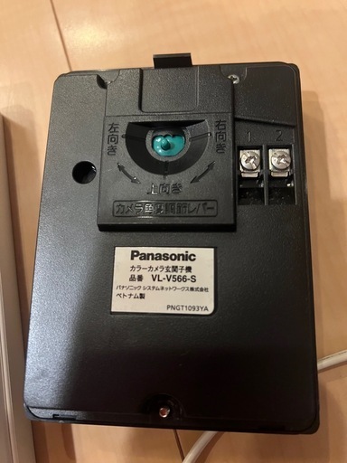 インターホン、ドアホン