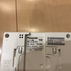インターホン、ドアホンの画像