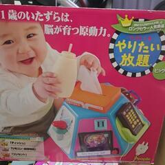 ベービおもちゃの画像