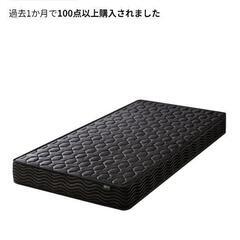 シングルベッドとマットレスの画像