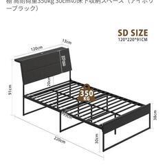 シングルベッドとマットレスの画像