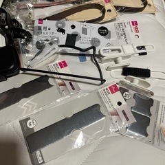 いろいろまとめ売り！笑の画像