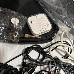 いろいろまとめ売り！笑の画像