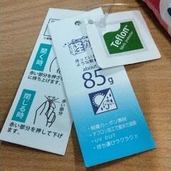 0821-599 折りたたみ傘の画像