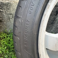 URAS NS-01 の画像