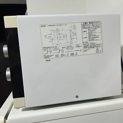 電子レンジ（9月15日以後取引可能の方限定)の画像