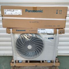 現品限り！新品未使用！2024年製☆12畳〜15畳☆Panasonic　エアコン☆取付工事致します！の画像