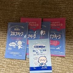 ピジョンのつけおきの画像
